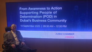 Chairman attending Dubai Chamber event on People of Determination, 10 September 2025.